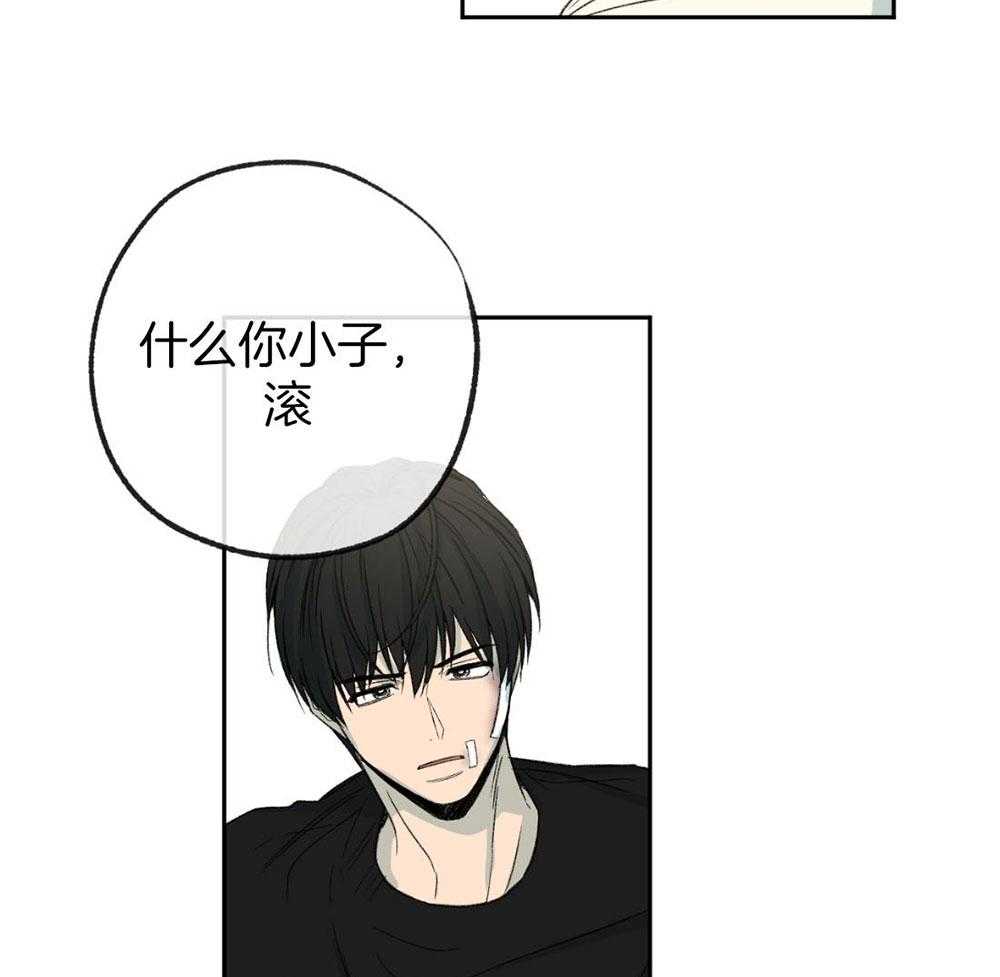 第189话_帮我找电影15
