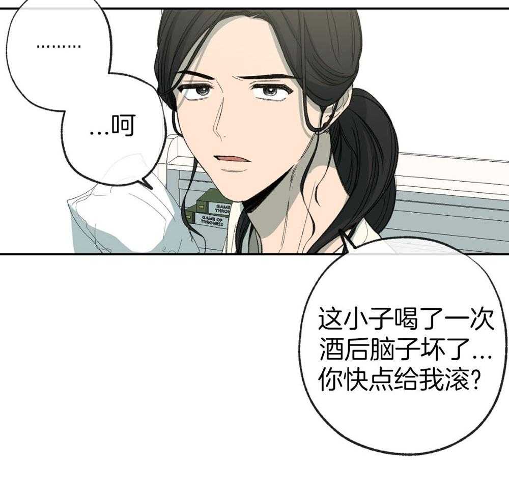 第189话_帮我找电影18