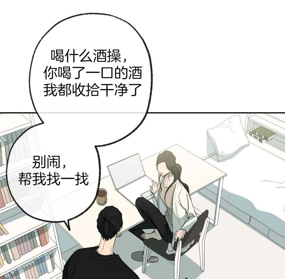 第189话_帮我找电影19