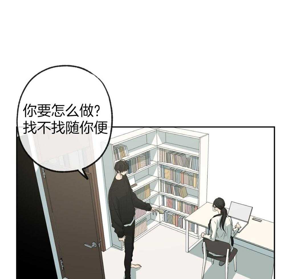 第189话_帮我找电影24