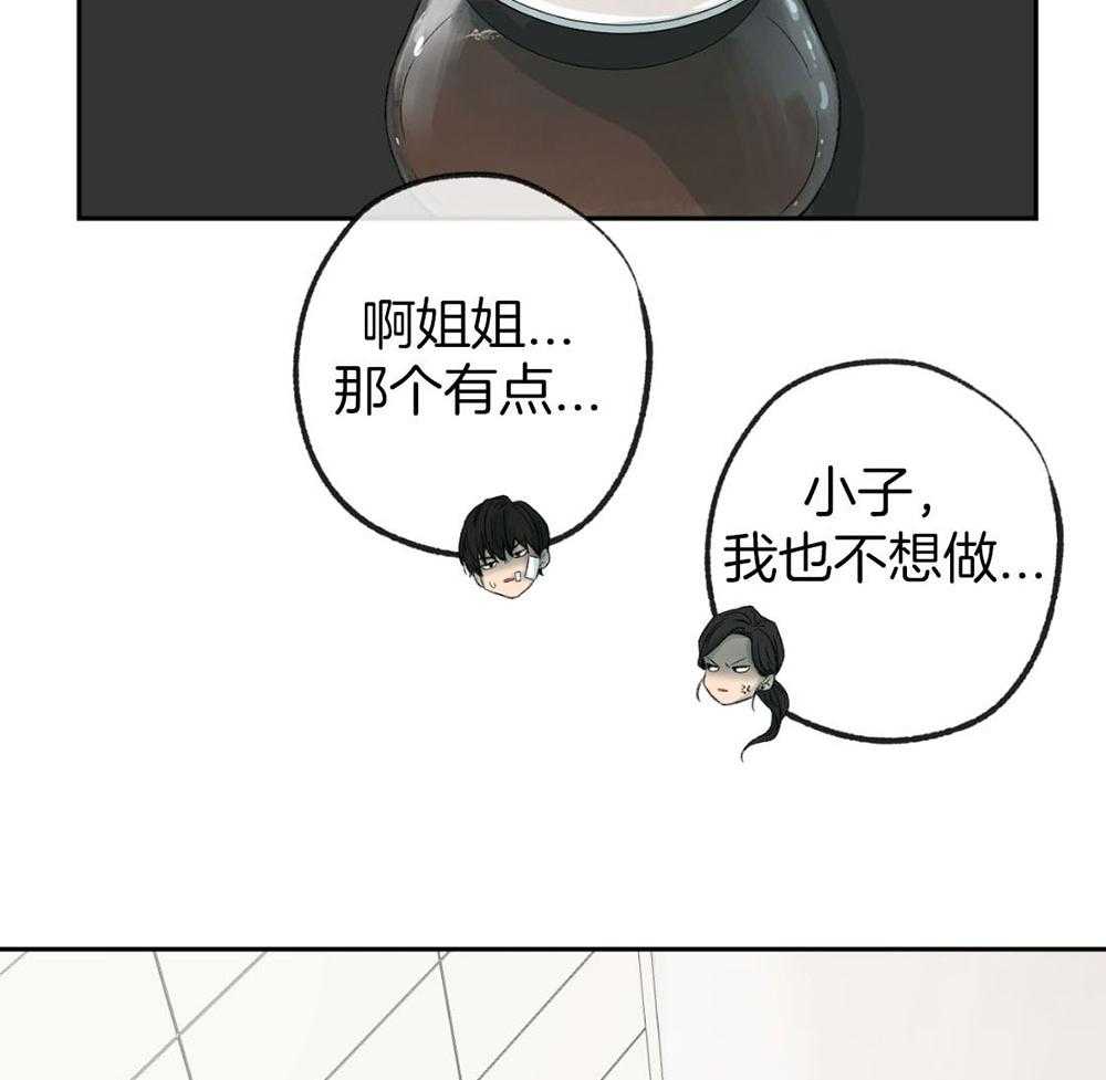 第189话_帮我找电影8