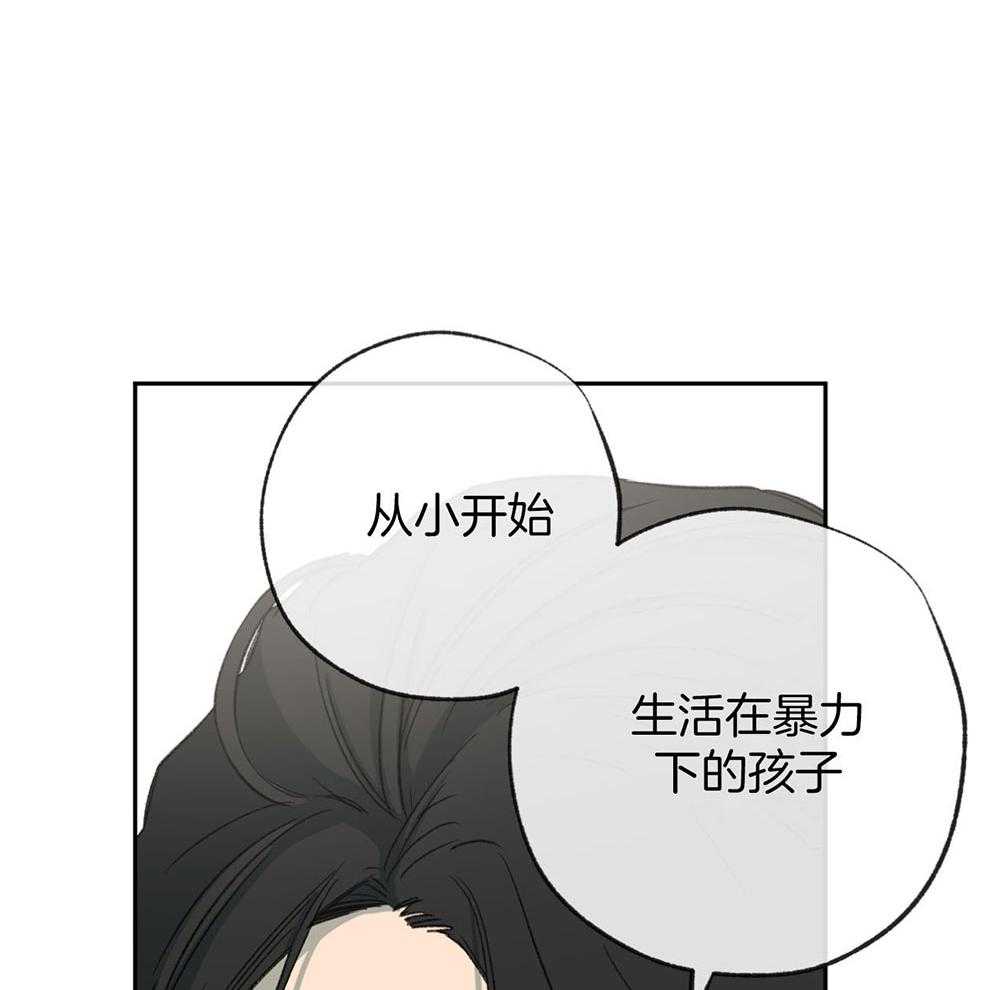 第187话_说不出口的歉意10