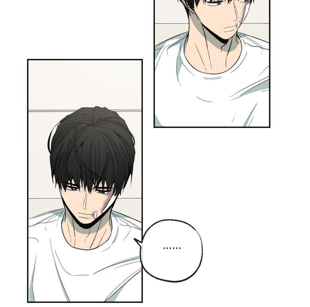 第187话_说不出口的歉意21
