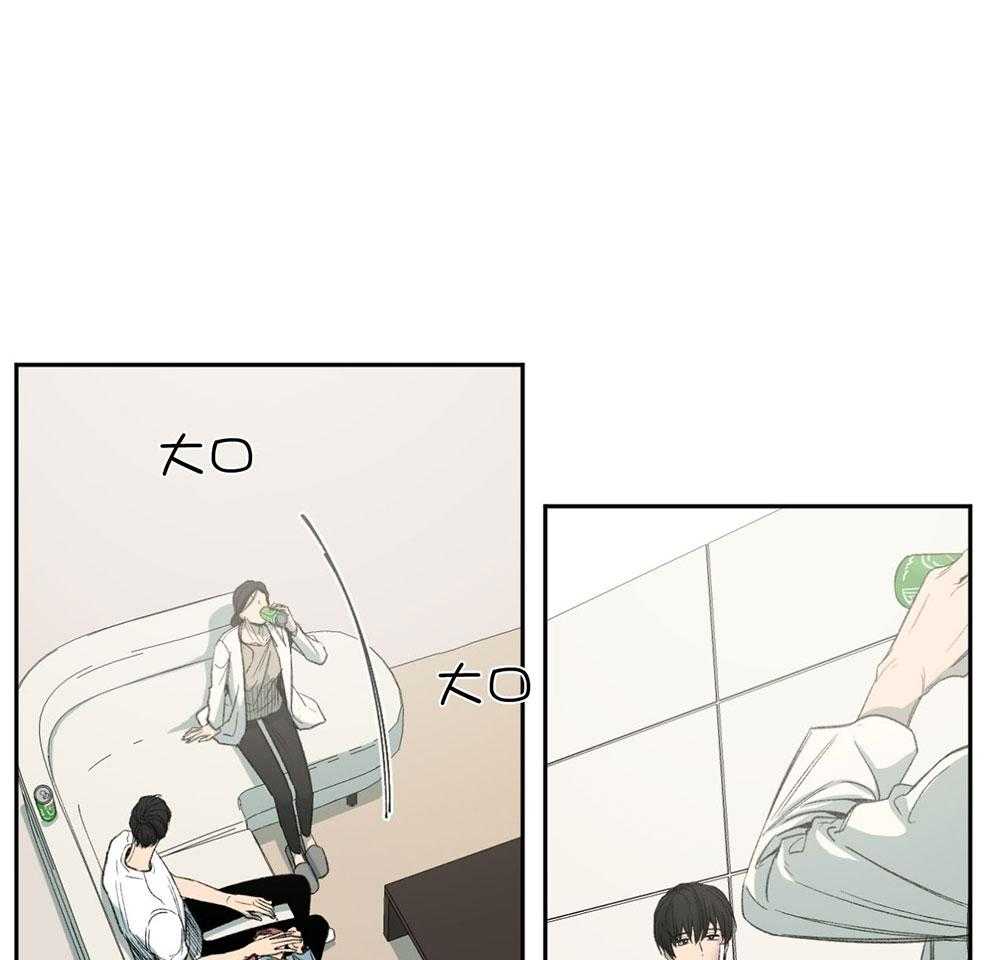 第187话_说不出口的歉意31