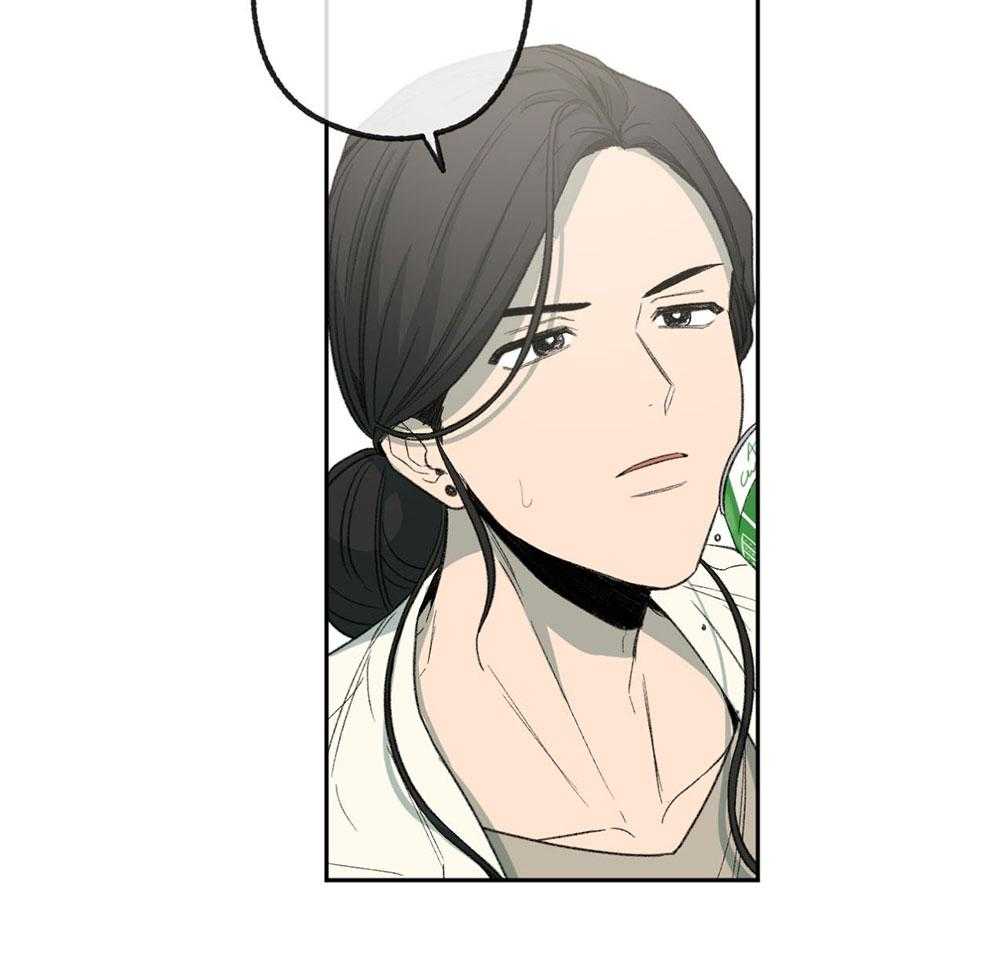 第187话_说不出口的歉意33