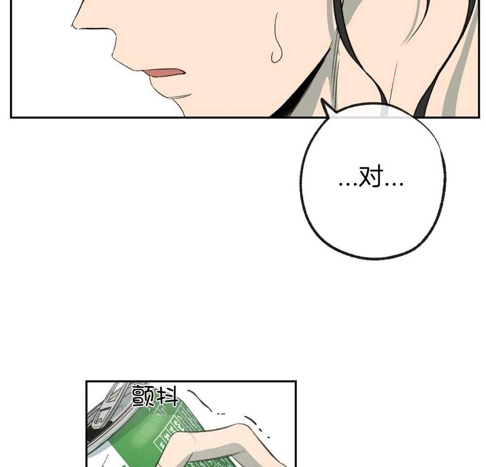 第187话_说不出口的歉意38