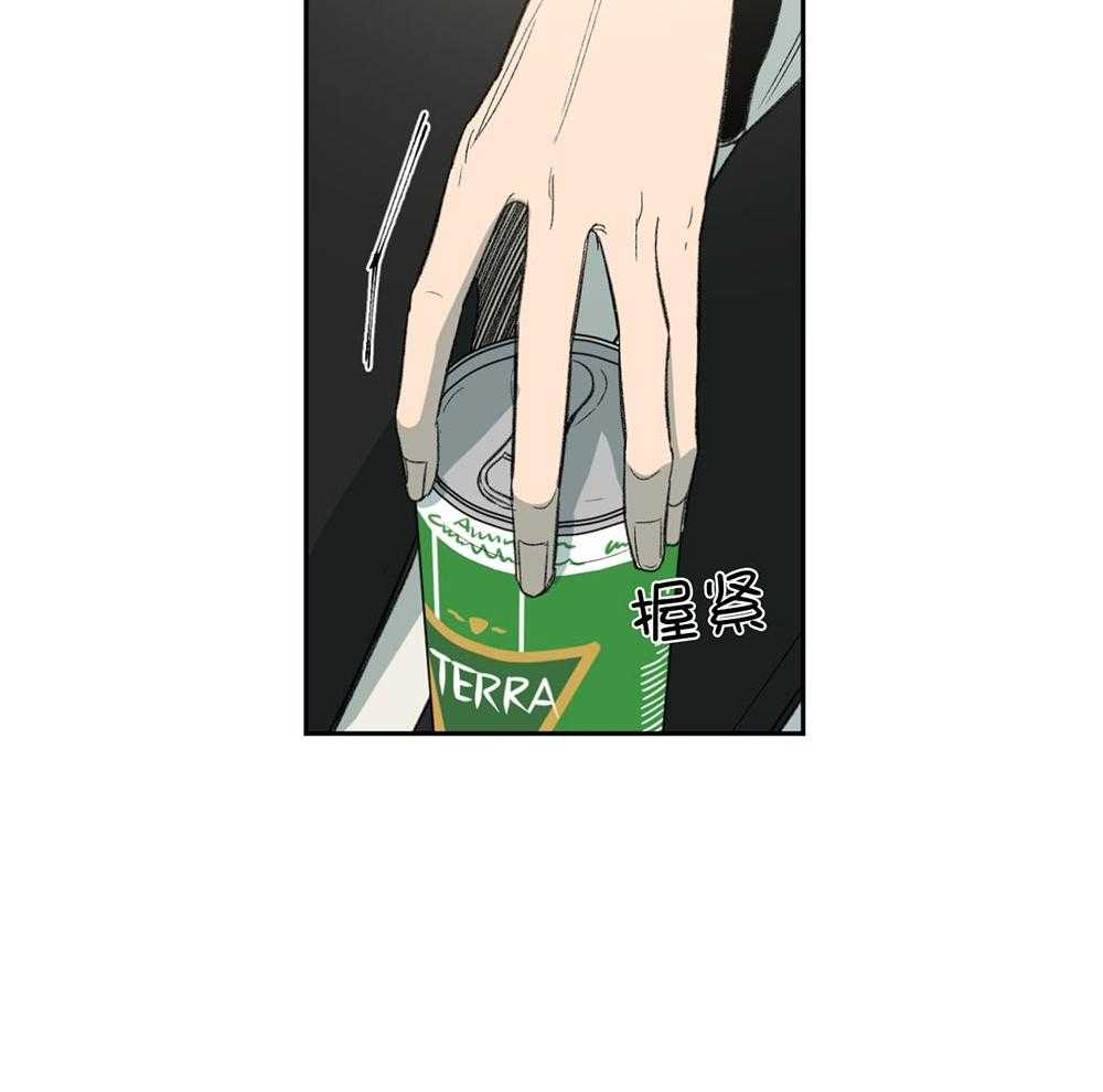 第187话_说不出口的歉意9