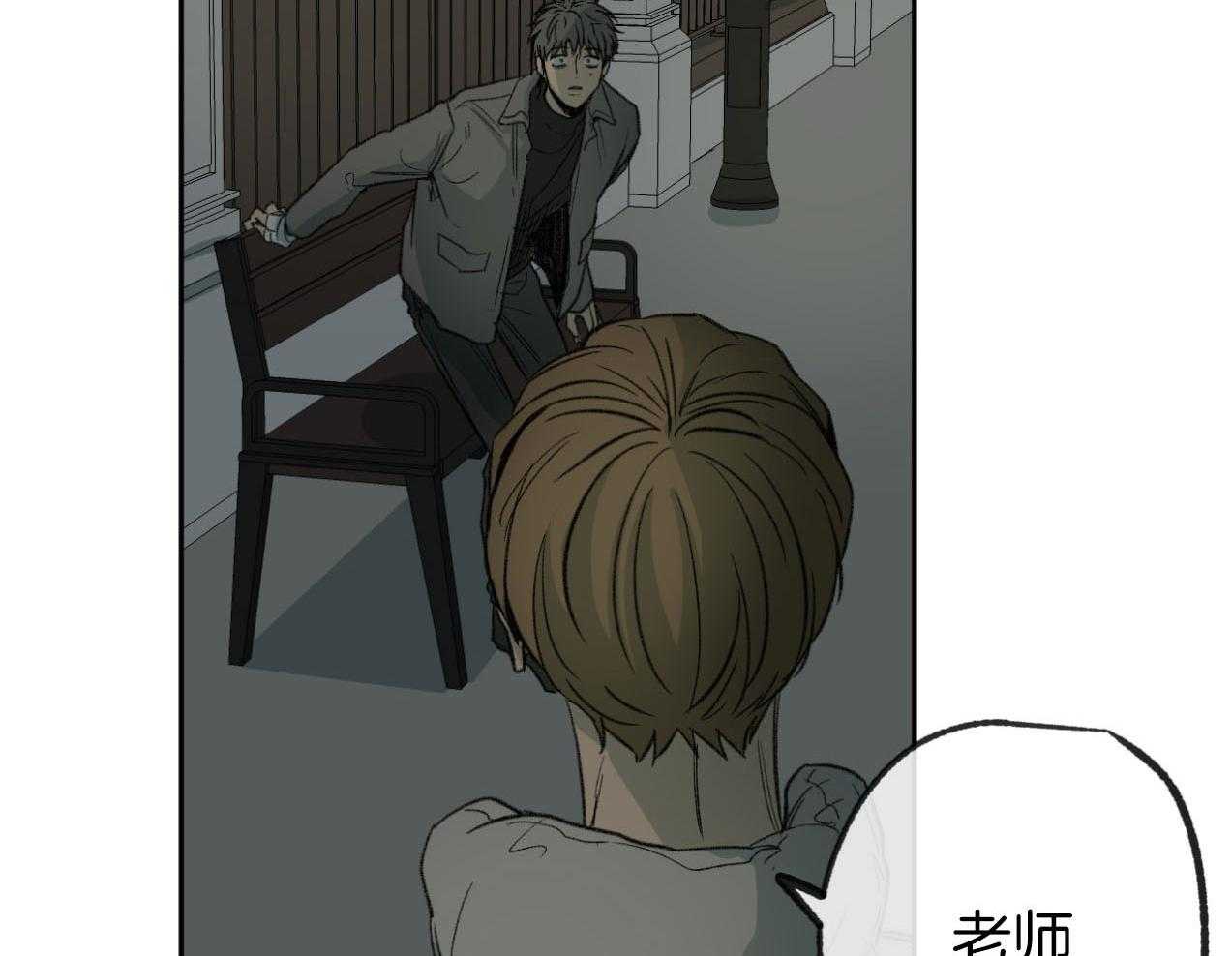 第185话_真心的道歉1