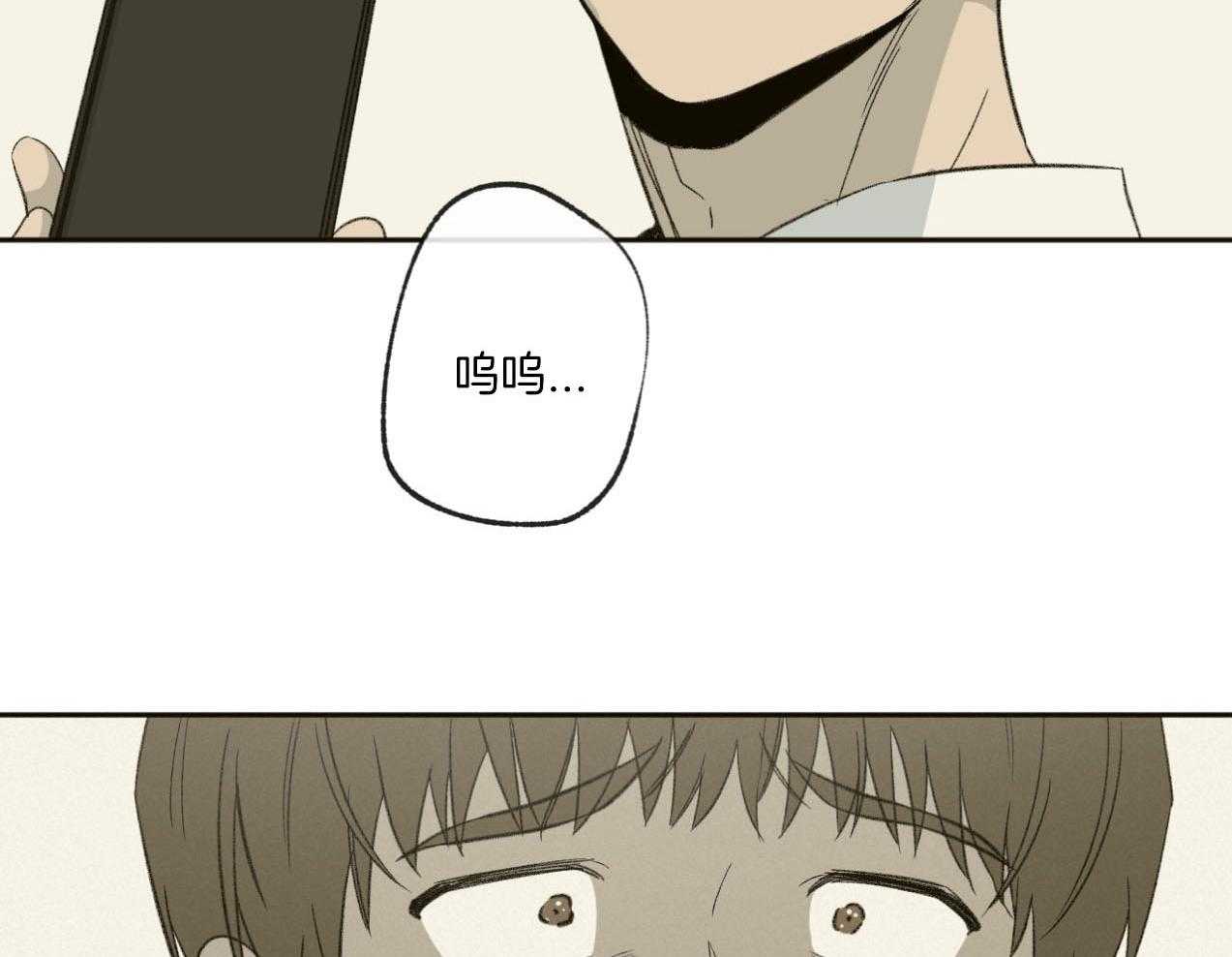 第185话_真心的道歉15