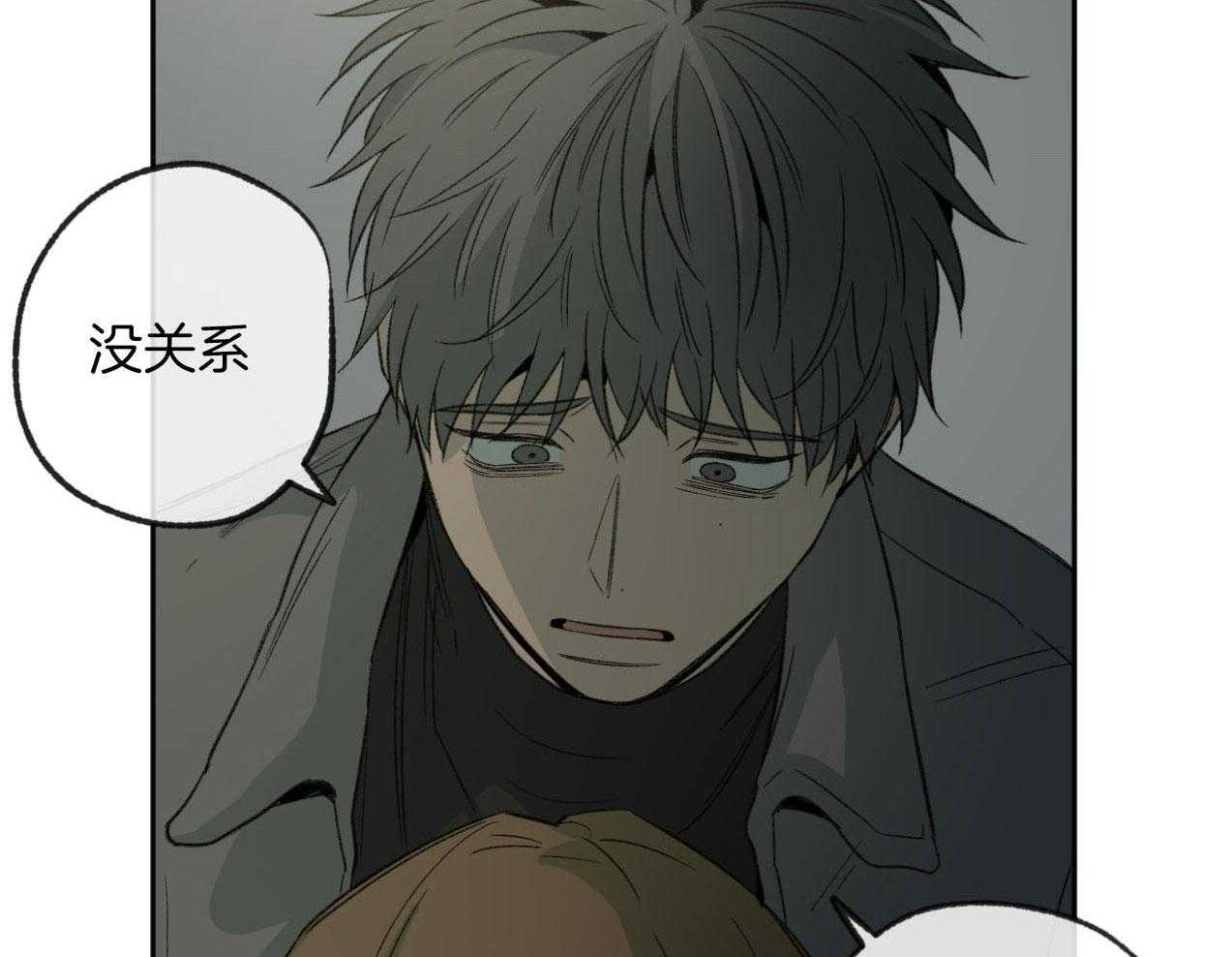 第185话_真心的道歉20
