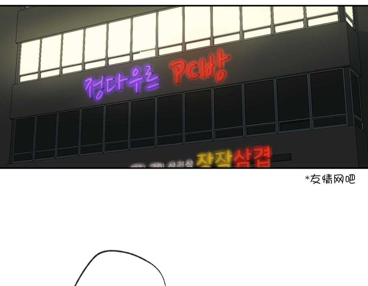 第185话_真心的道歉30