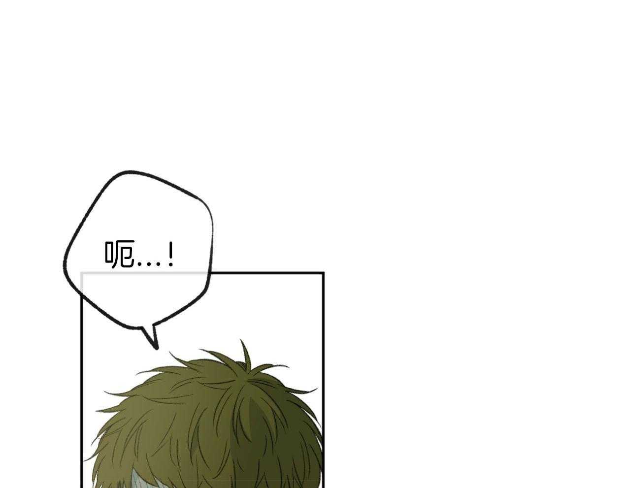 第185话_真心的道歉36