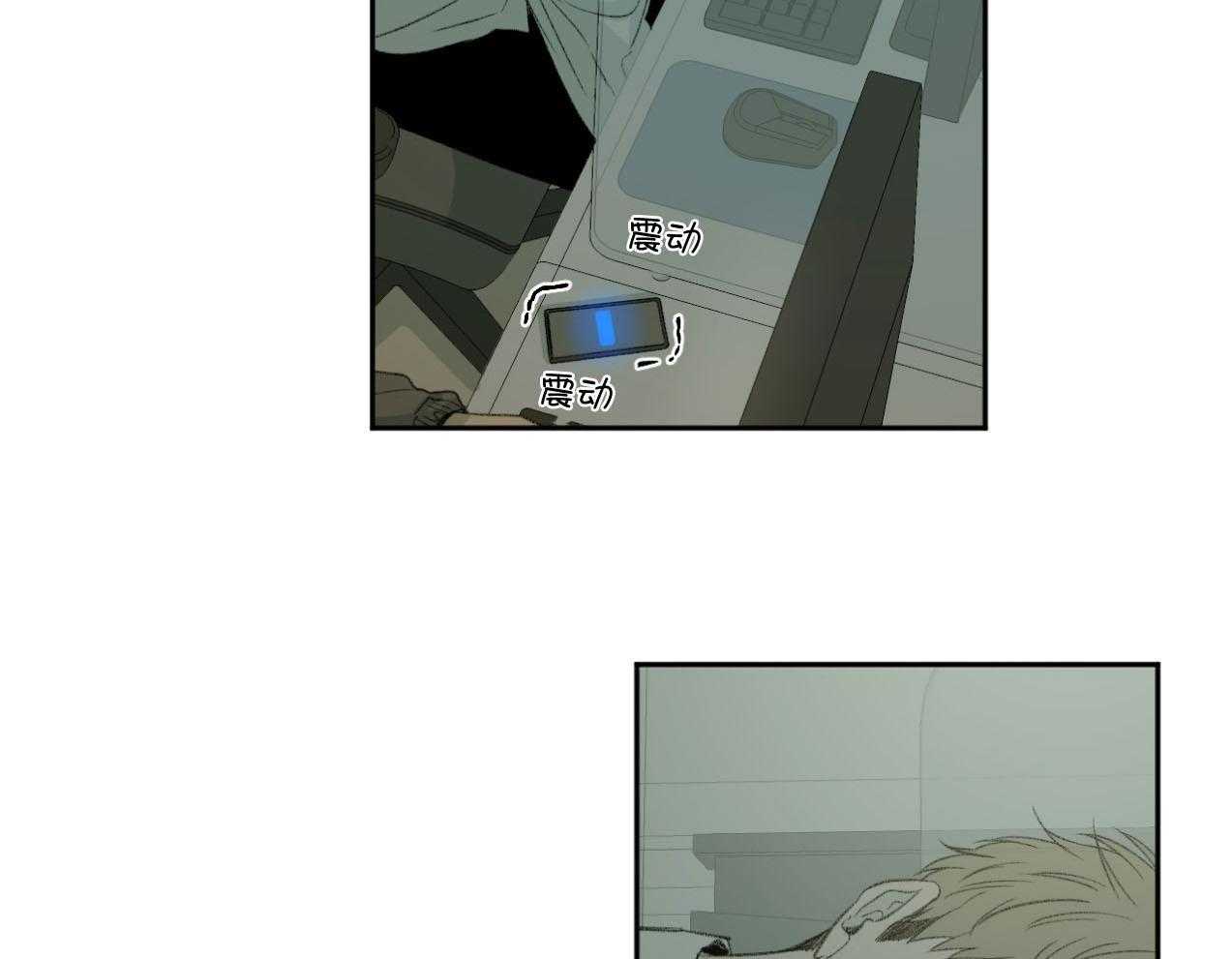第185话_真心的道歉44