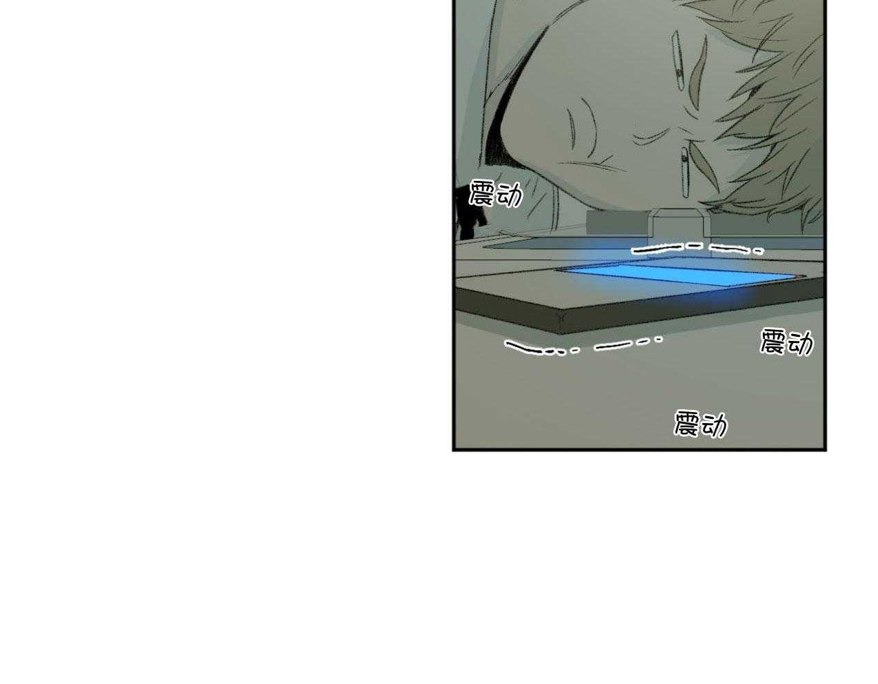 第185话_真心的道歉45