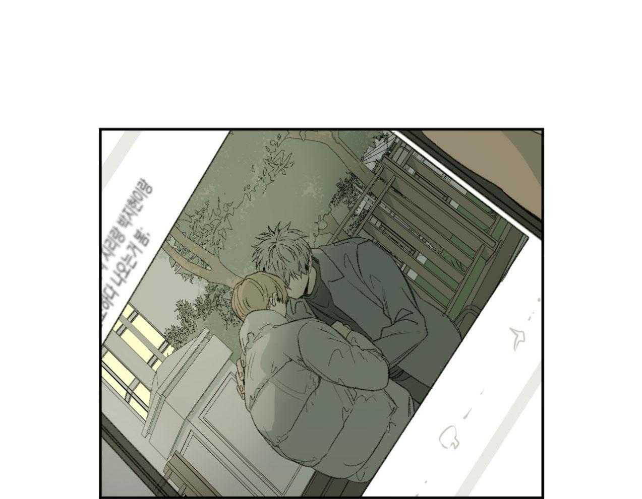 第185话_真心的道歉53