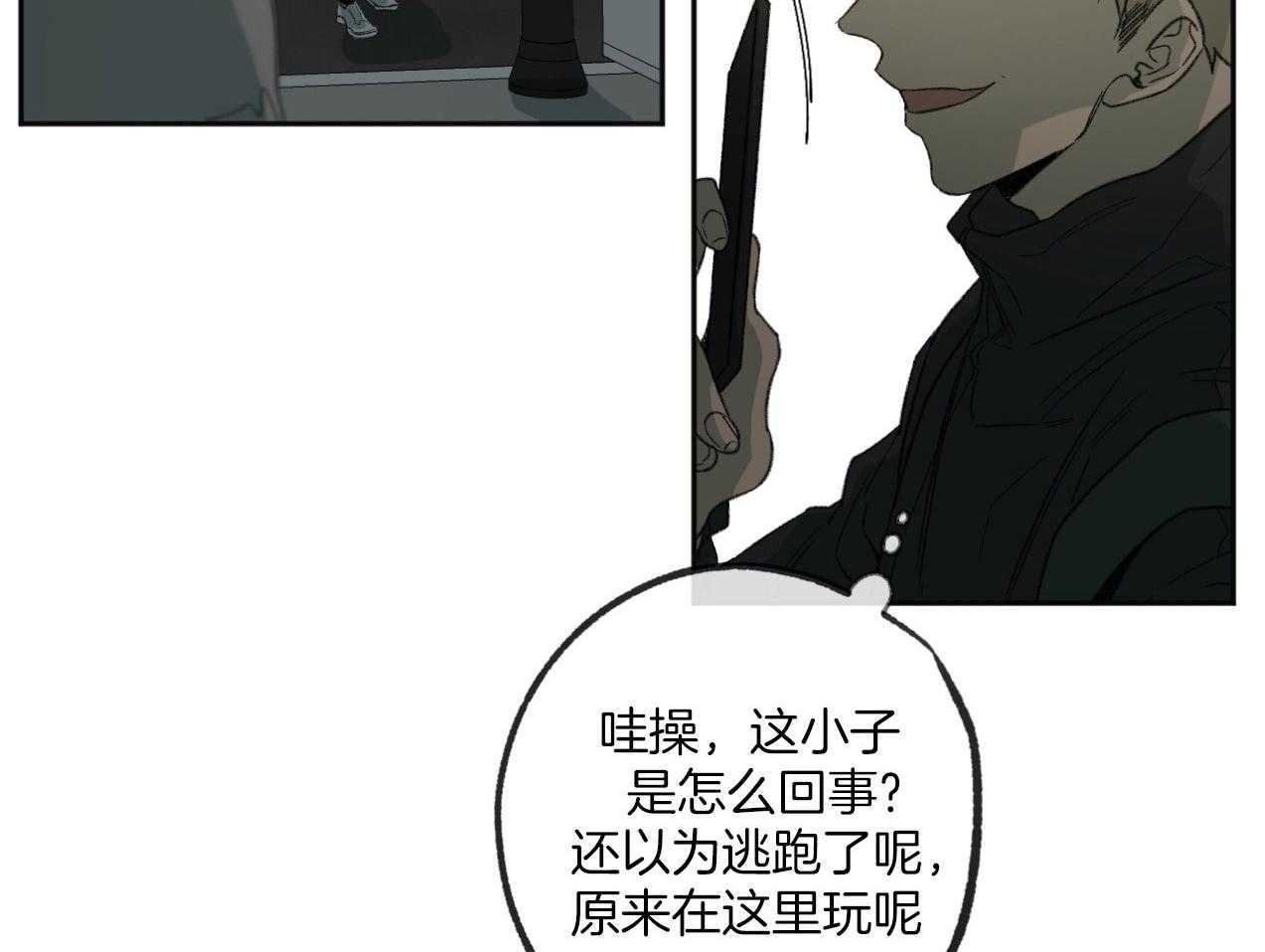 第184话_见面11