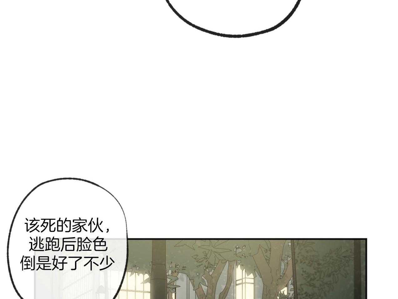 第184话_见面12