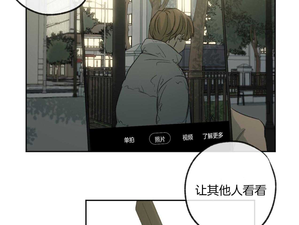 第184话_见面13