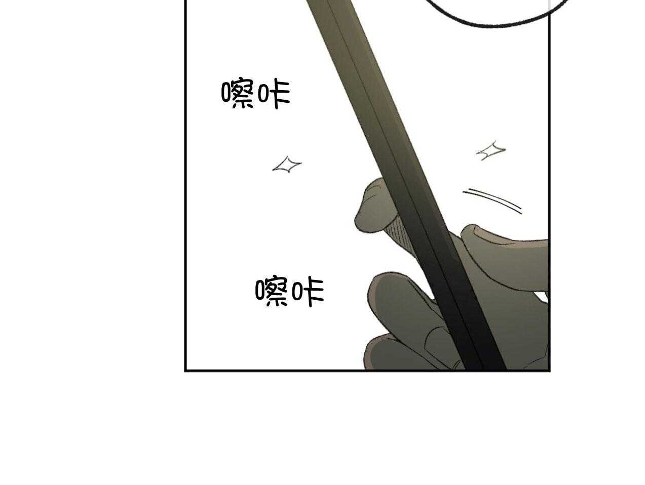 第184话_见面14