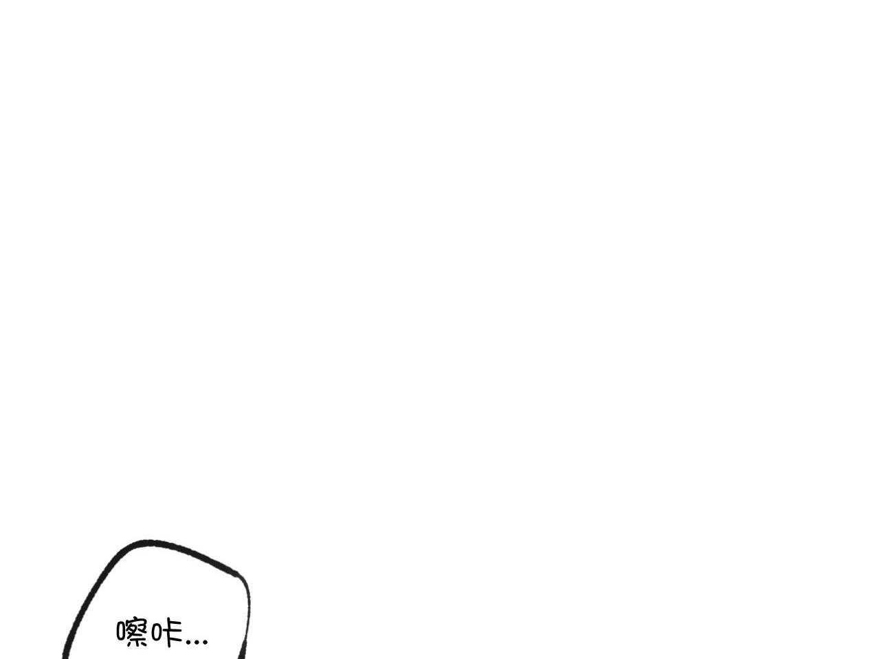 第184话_见面15