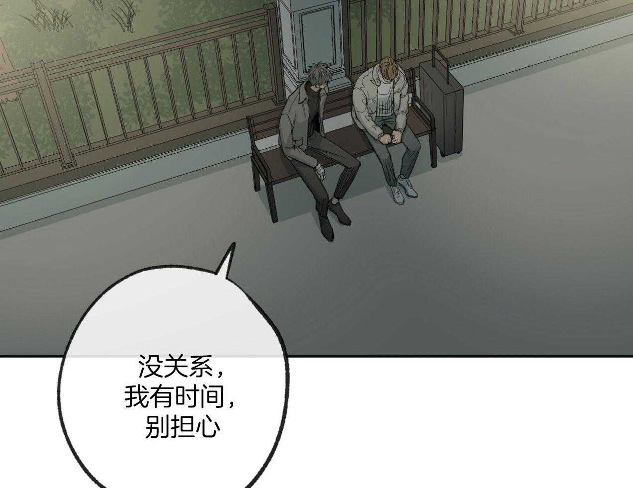 第184话_见面28