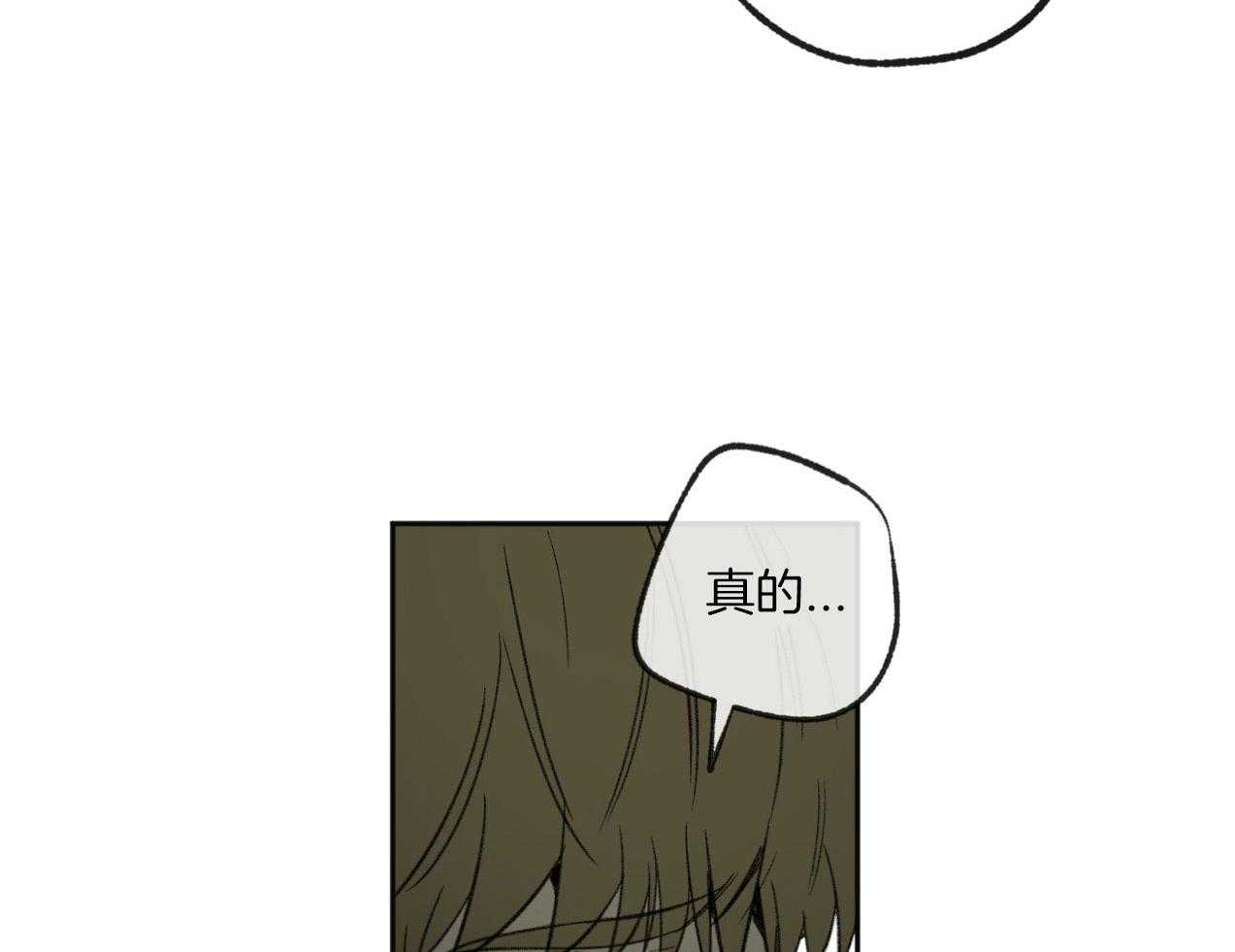 第184话_见面35