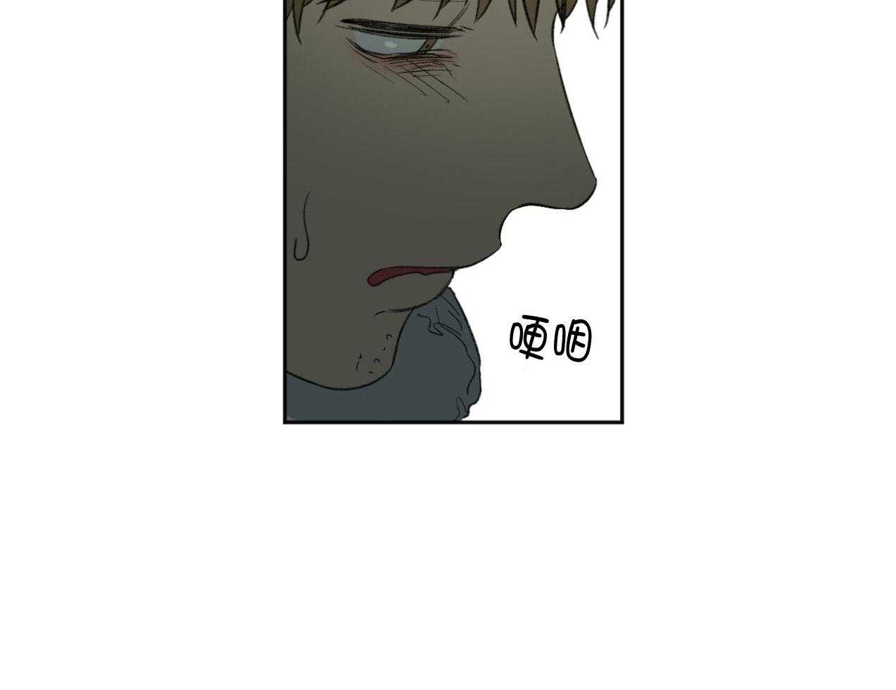 第184话_见面36