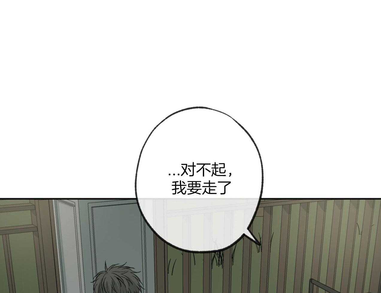 第184话_见面37