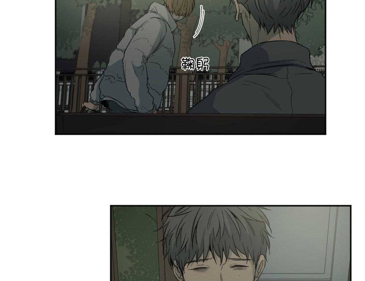 第184话_见面40