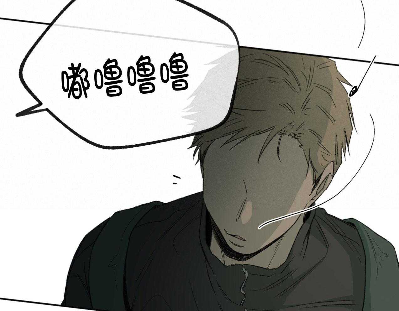 第184话_见面6