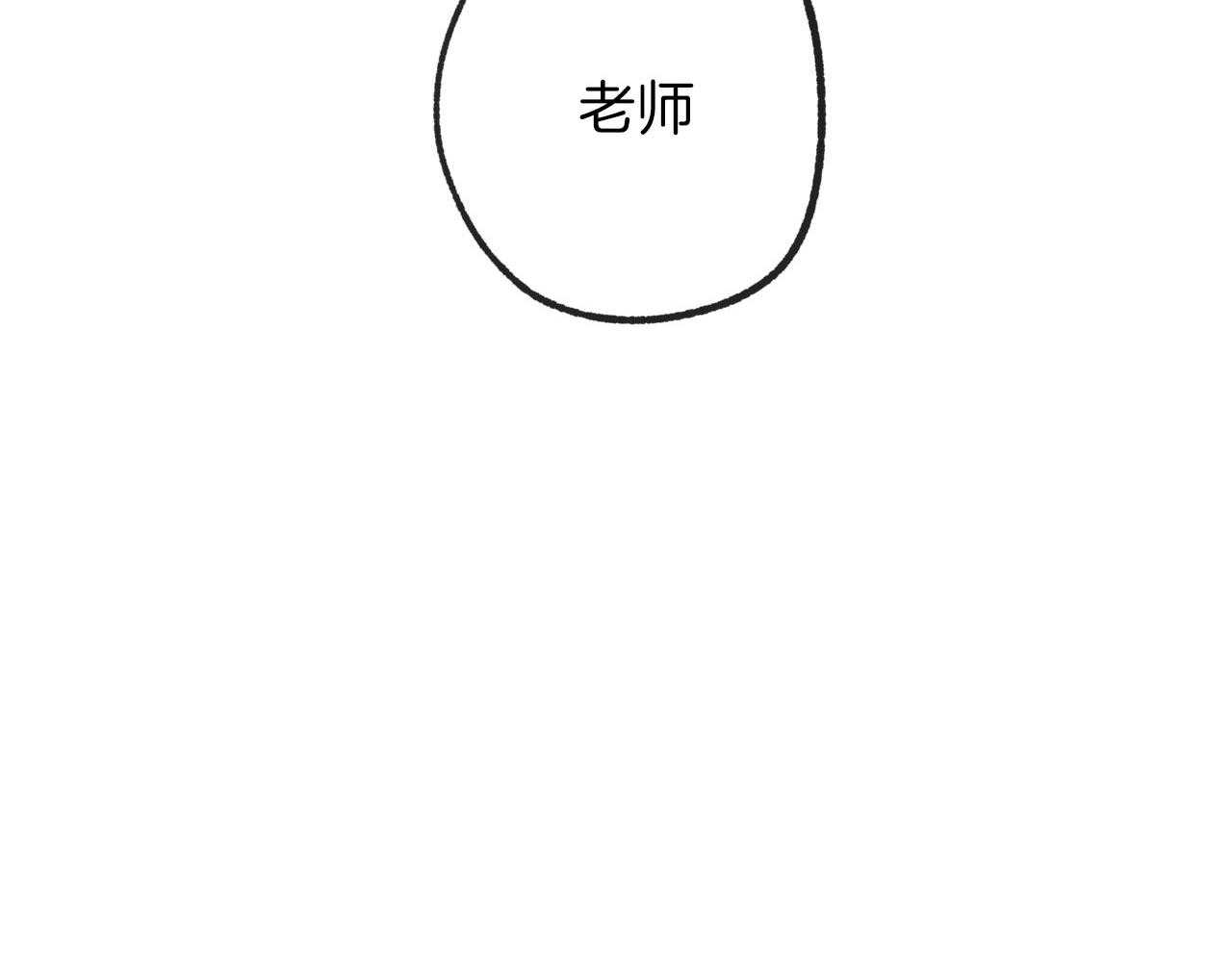 第184话_见面63