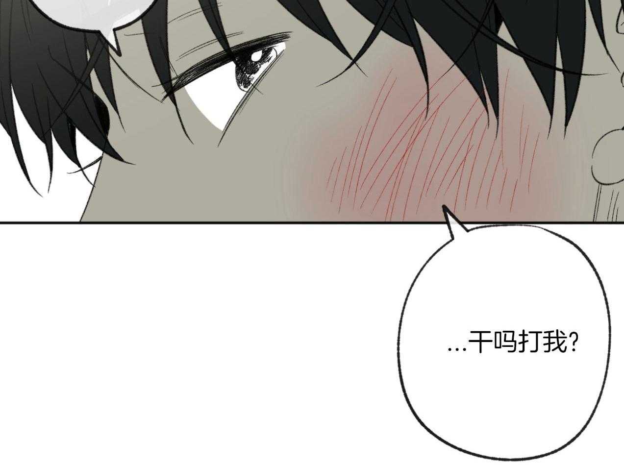 第183话_阻拦1