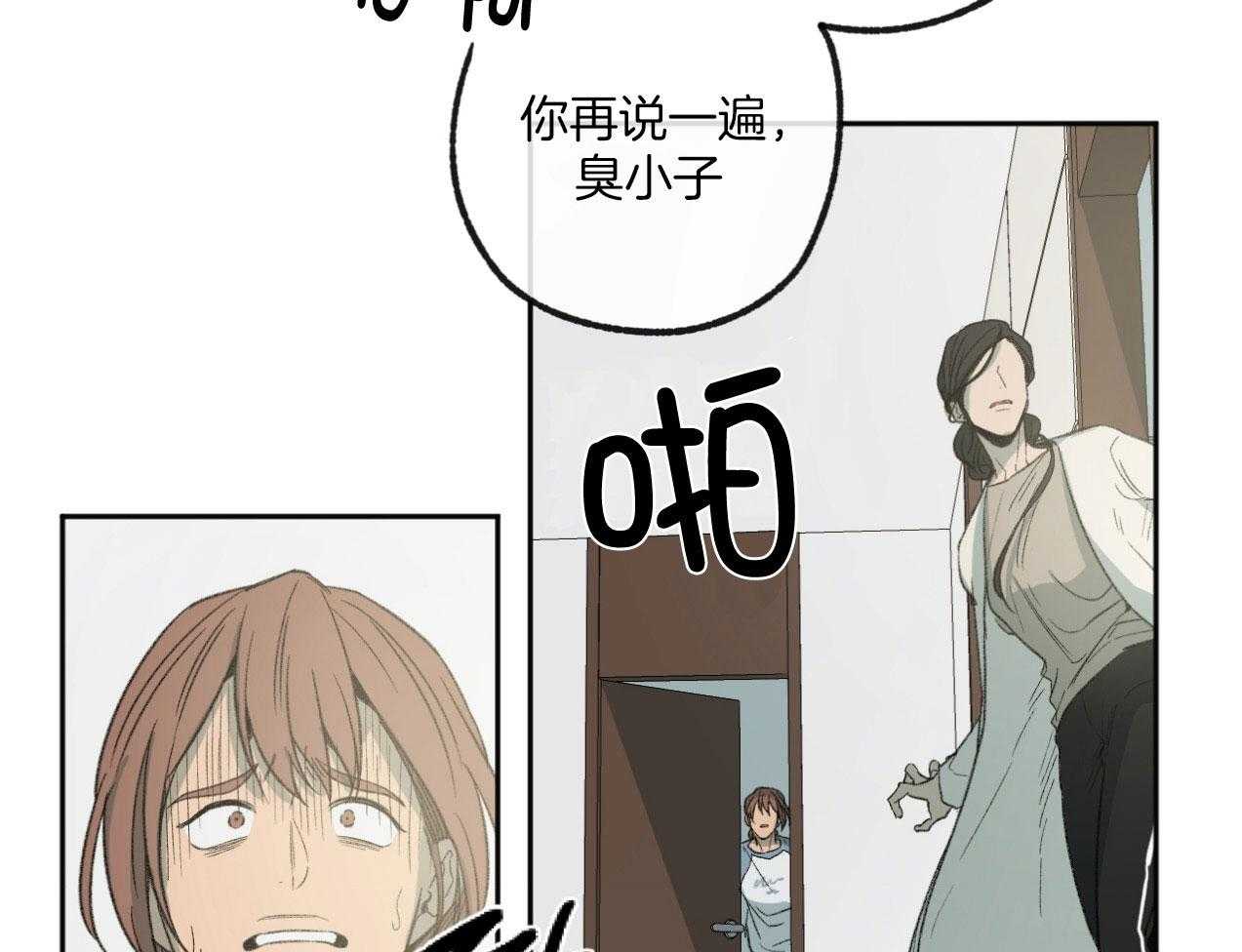 第183话_阻拦10