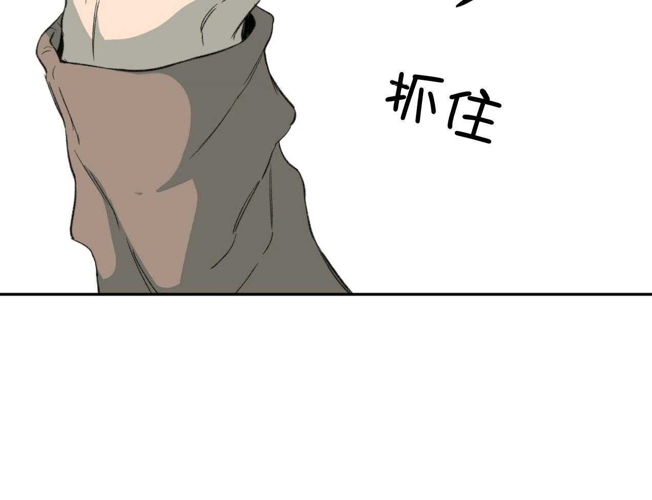 第183话_阻拦13
