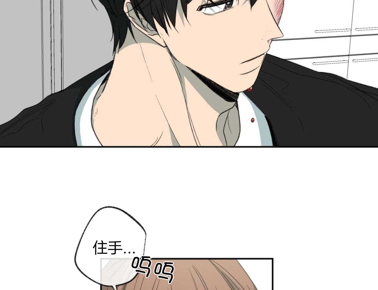 第183话_阻拦21