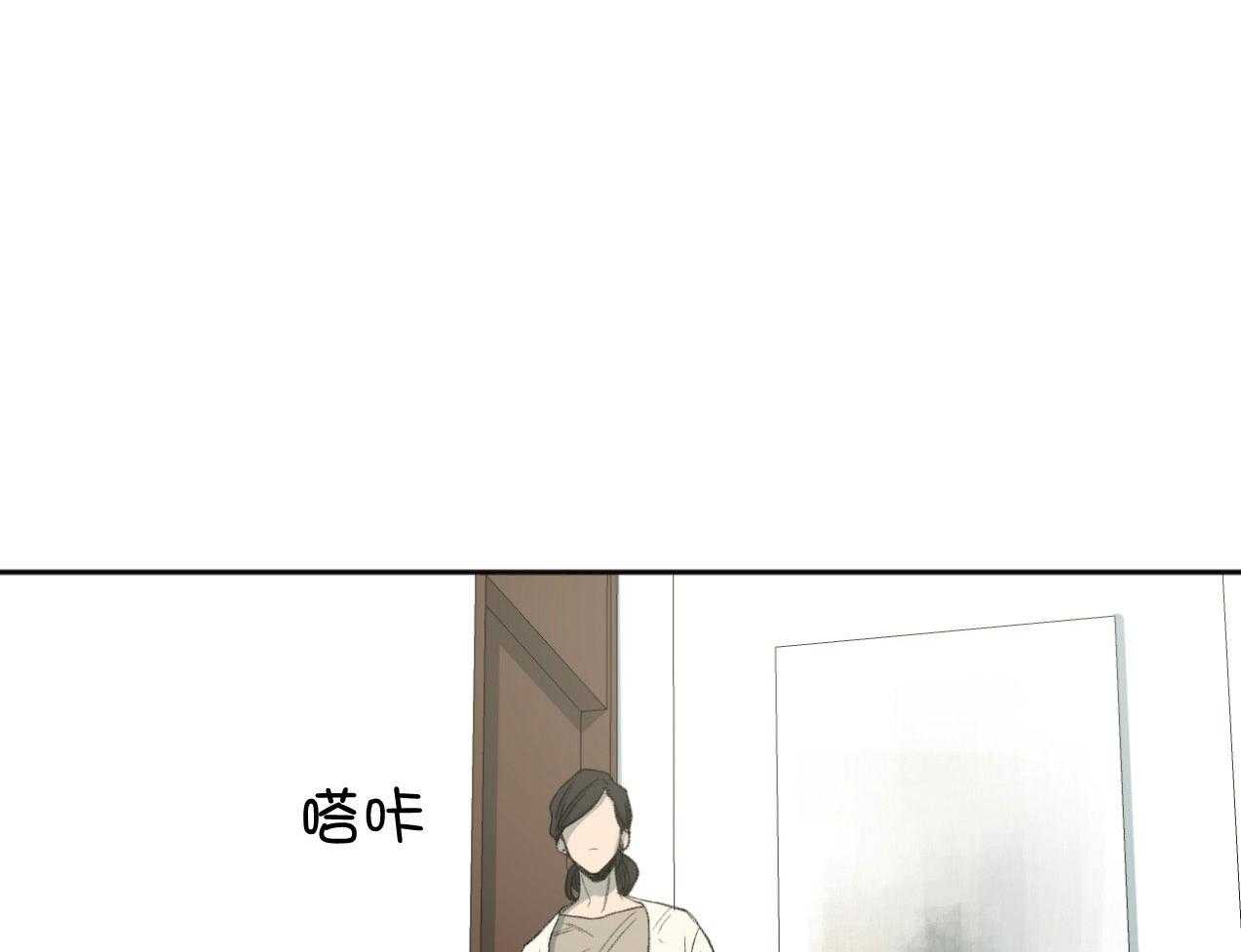 第183话_阻拦28