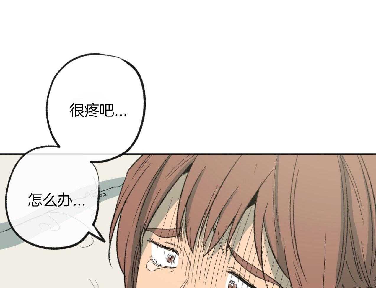 第183话_阻拦33