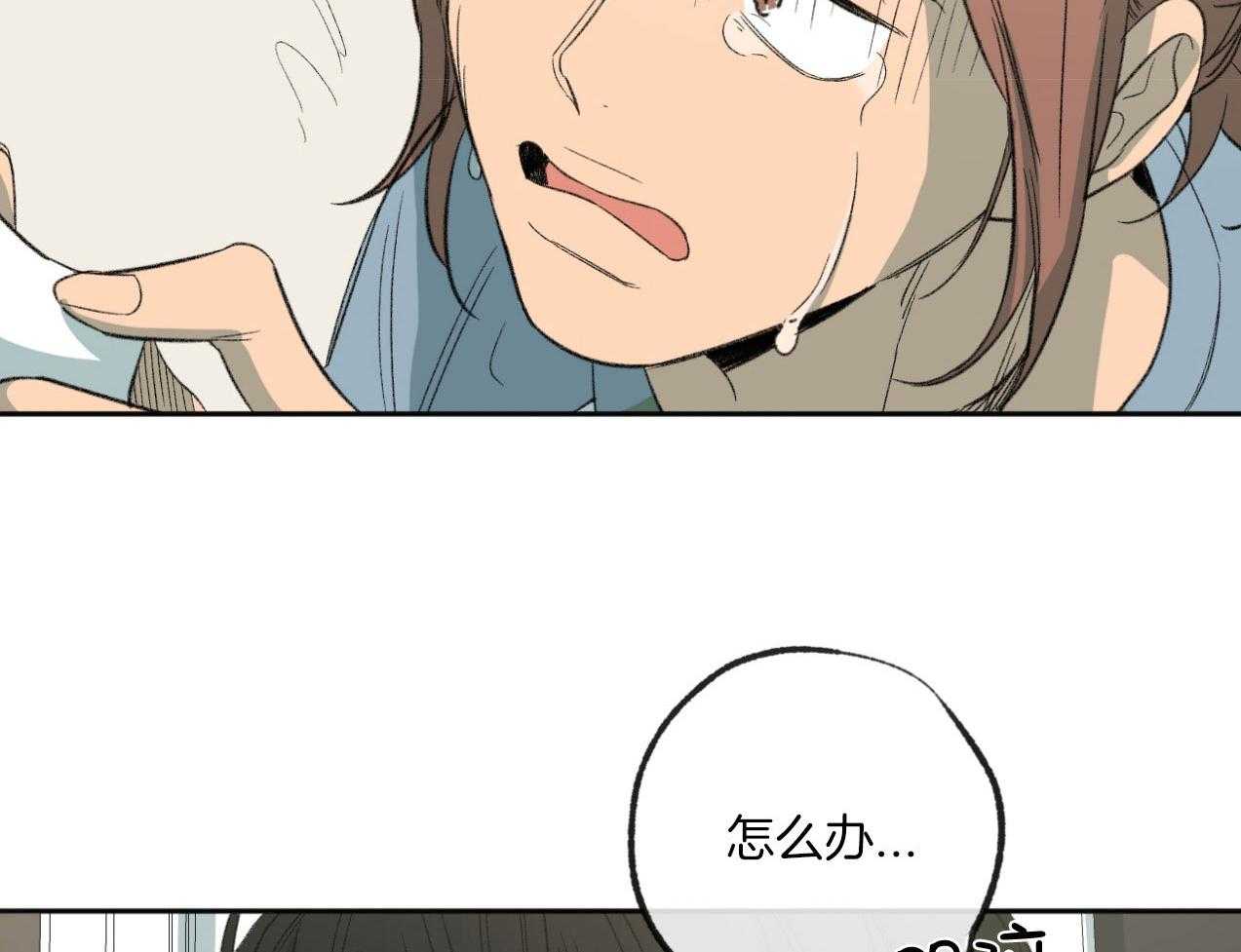 第183话_阻拦34