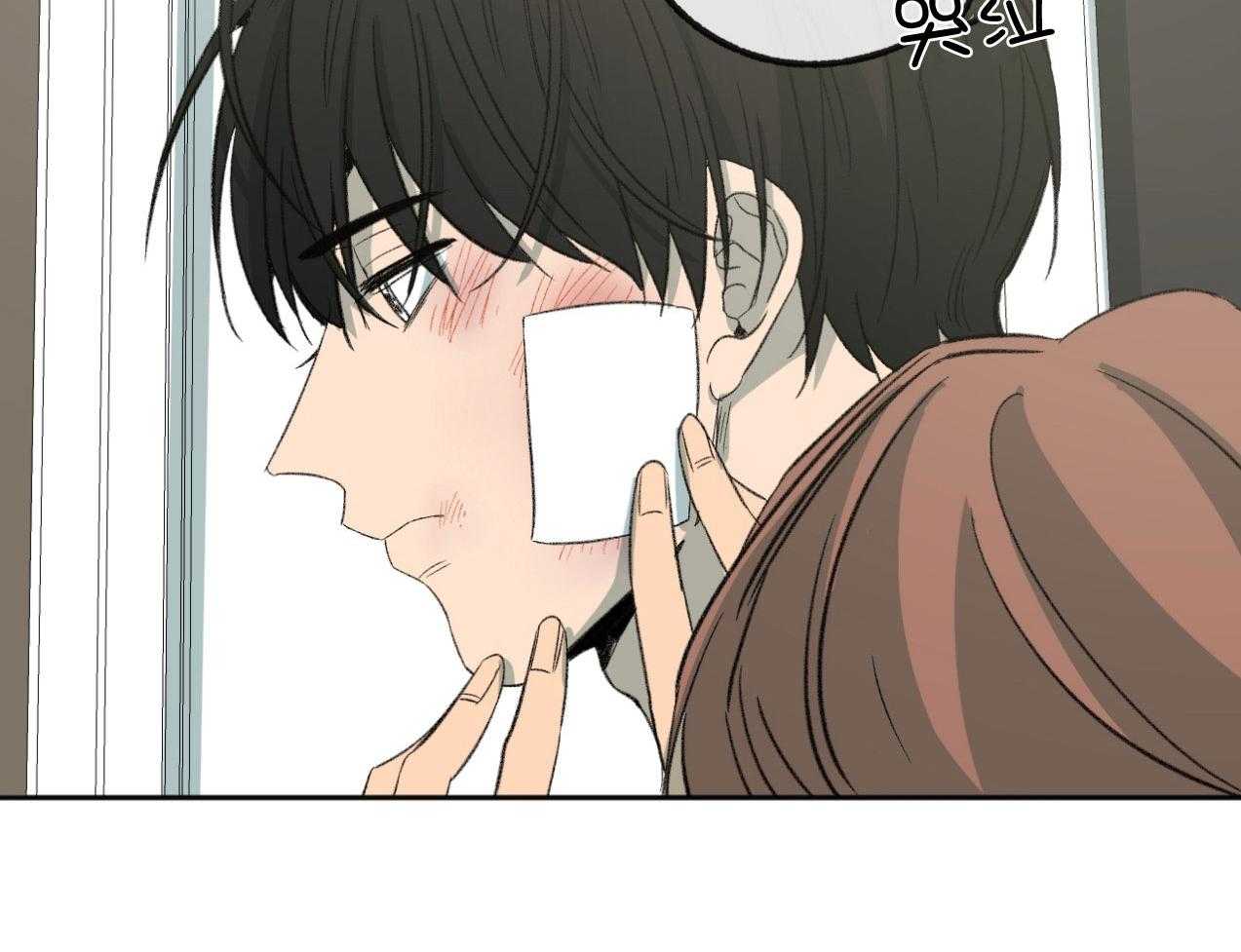 第183话_阻拦35