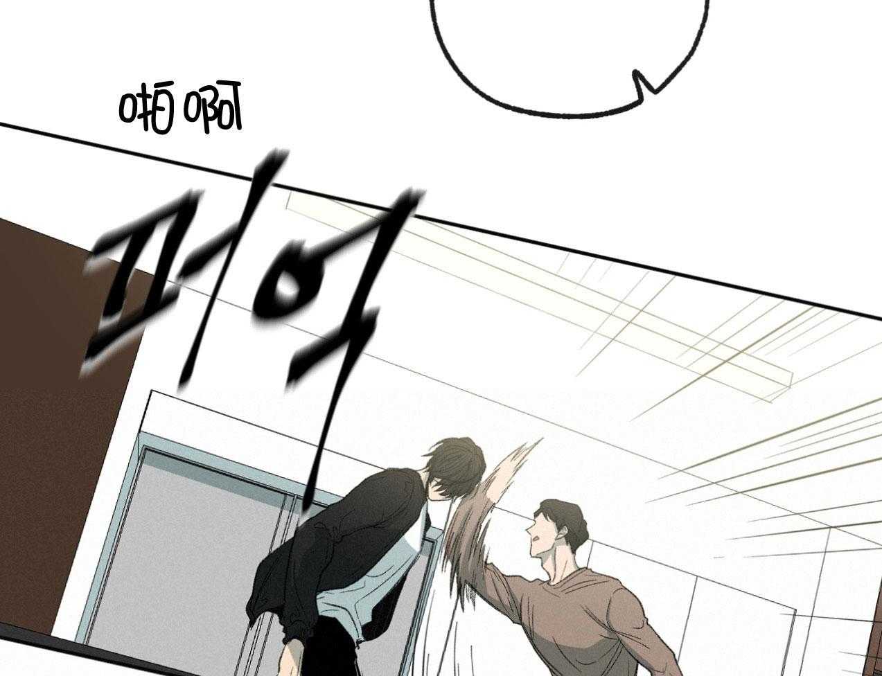 第183话_阻拦7
