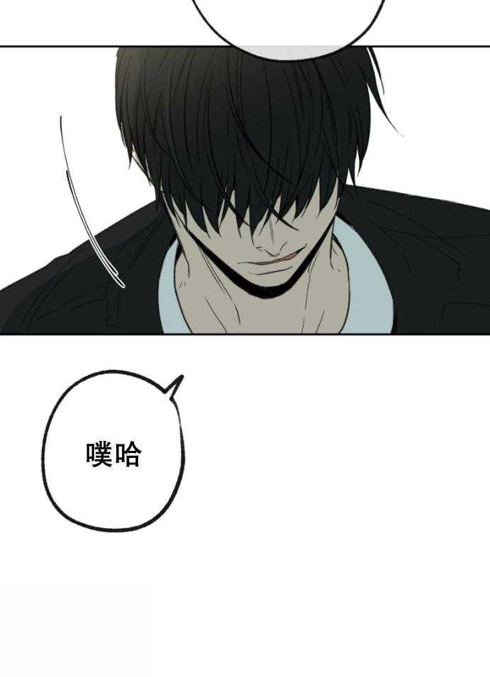 第182话_冲动15