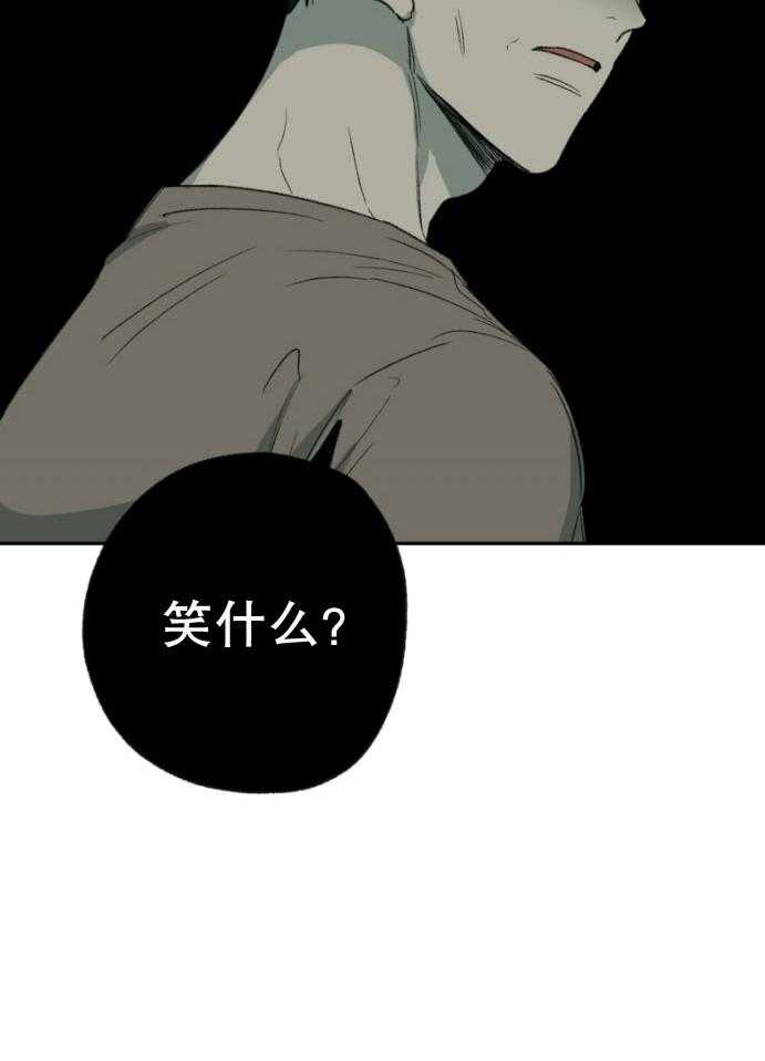 第182话_冲动17