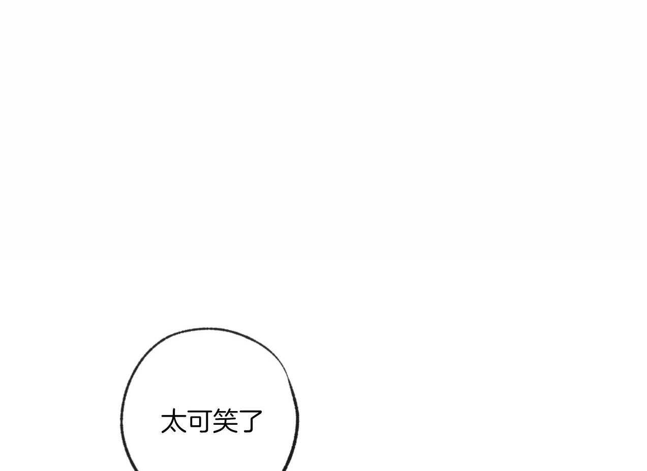 第182话_冲动18