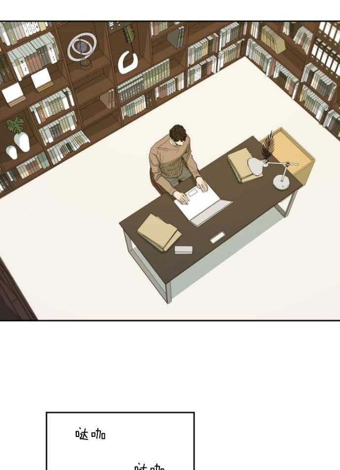 第182话_冲动2