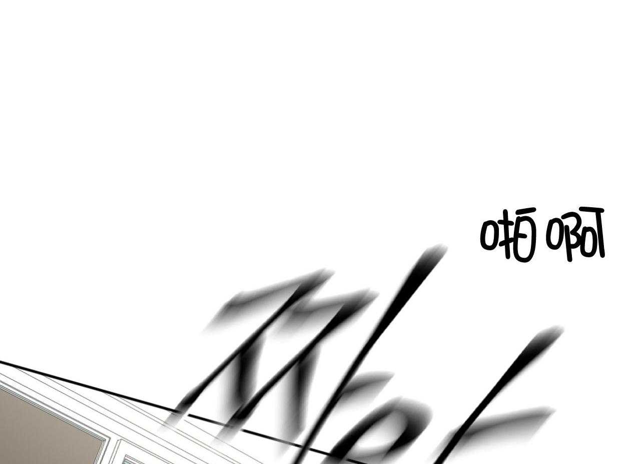 第182话_冲动22