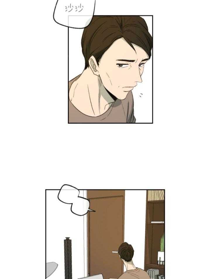 第182话_冲动4