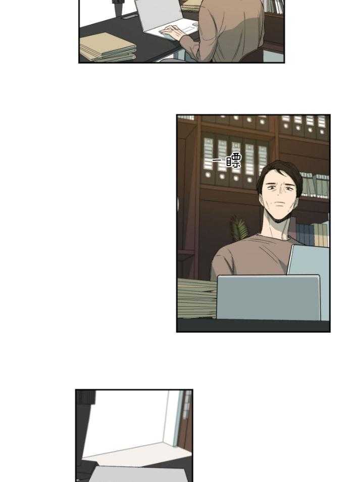 第182话_冲动5