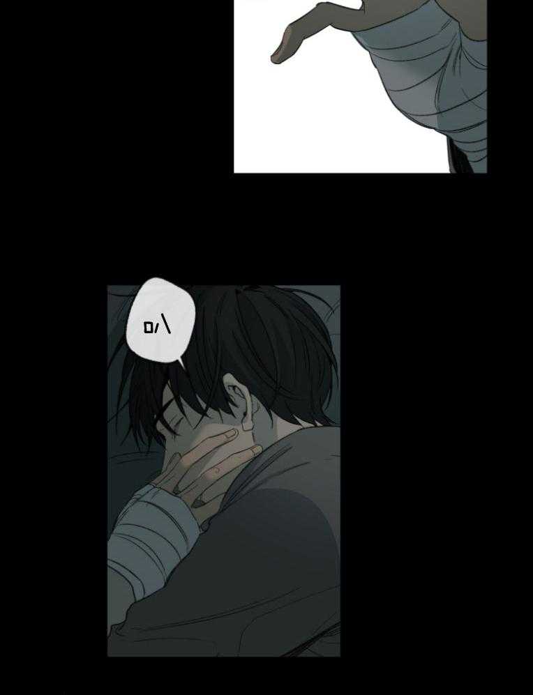 第181话_脱离路线12