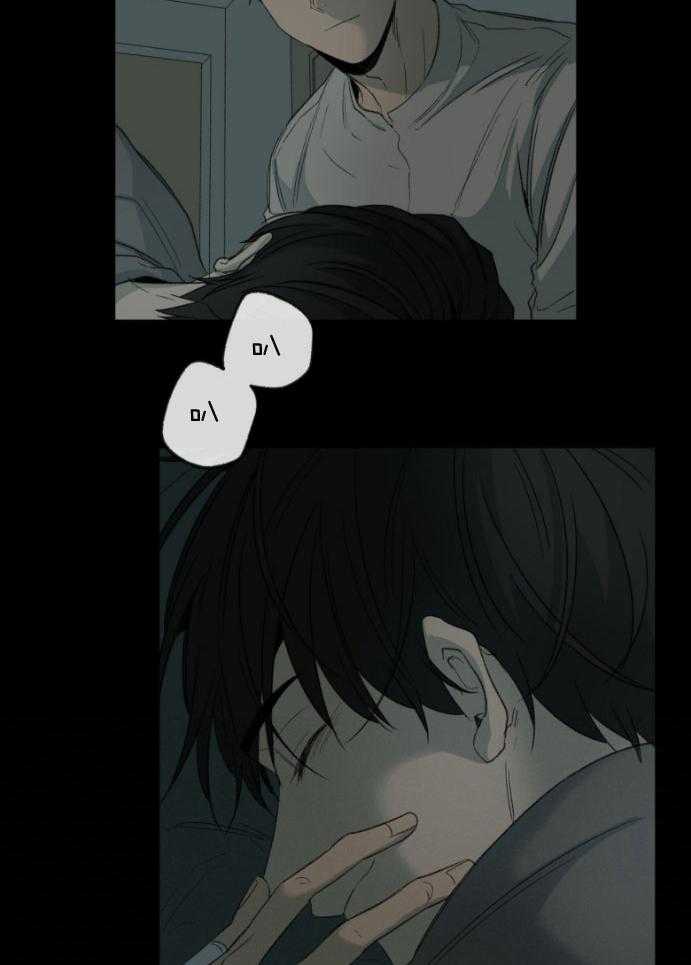 第181话_脱离路线14