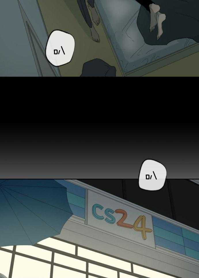 第181话_脱离路线16